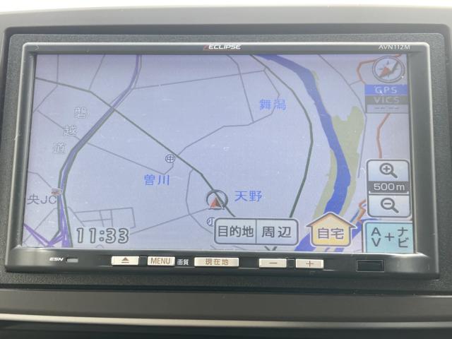 N_ONE（新潟県新潟市江南区）