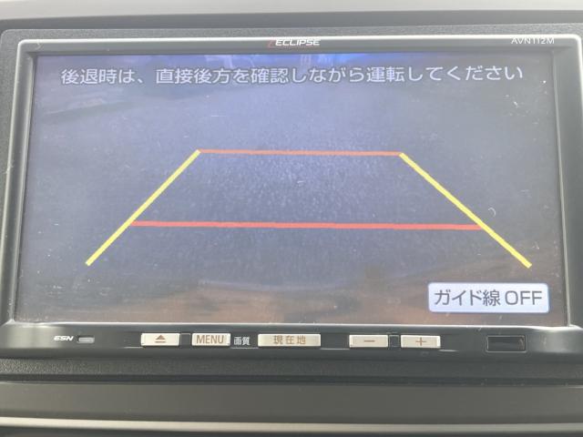 N_ONE（新潟県新潟市江南区）