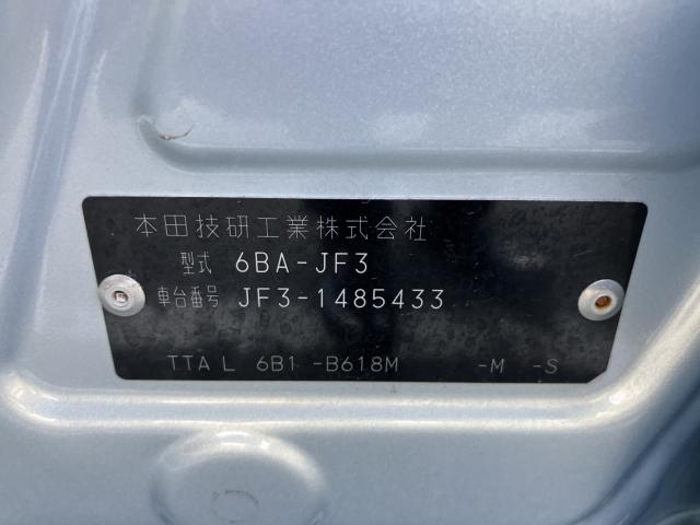 N＿BOX（新潟県新潟市西蒲区）画像4