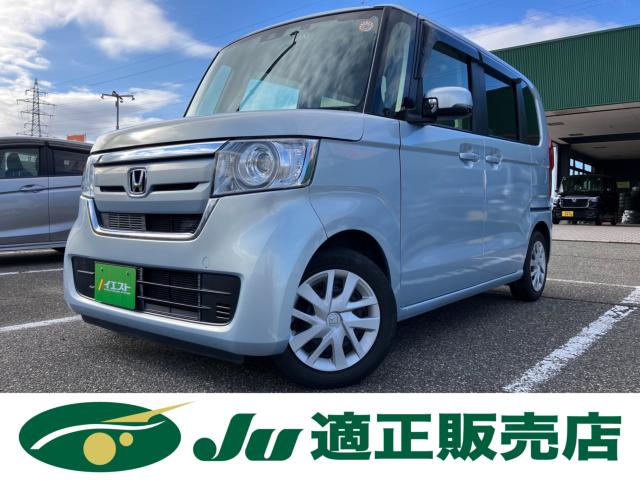 N＿BOX（新潟県新潟市西蒲区）