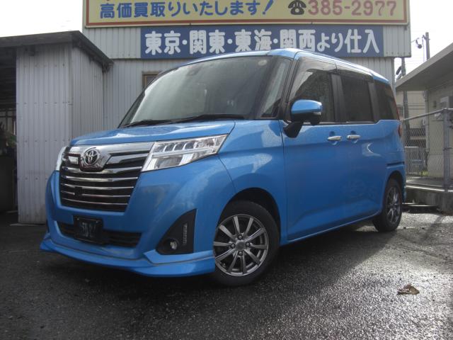 ルーミー（新潟県新潟市江南区）