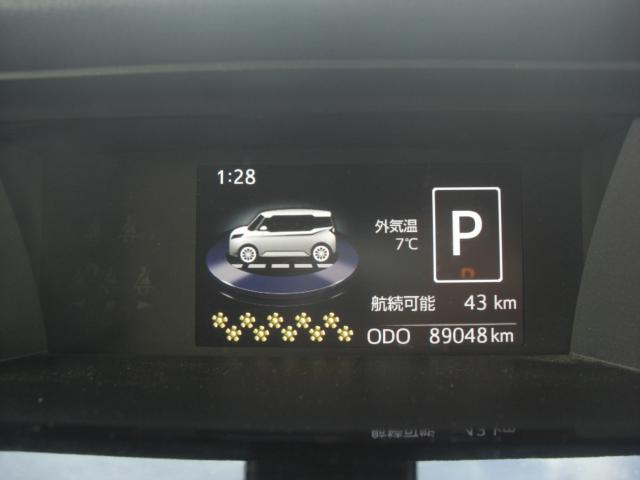 ルーミー（新潟県新潟市江南区）画像12