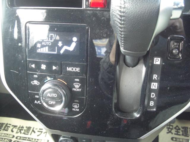 ルーミー（新潟県新潟市江南区）画像13