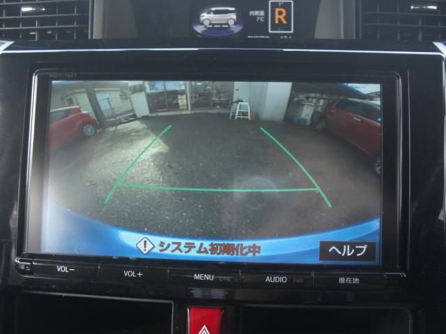 ルーミー（新潟県新潟市江南区）画像11