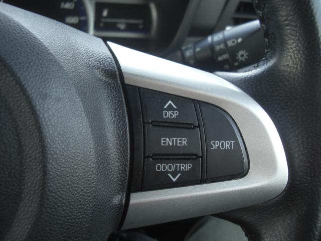 ルーミー（新潟県新潟市江南区）画像15