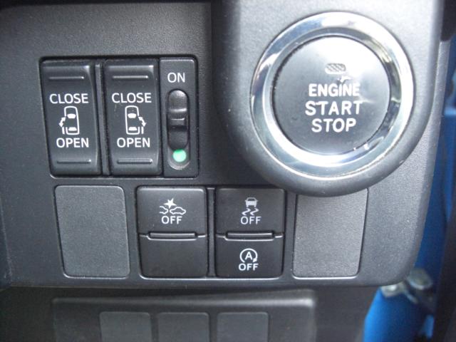 ルーミー（新潟県新潟市江南区）画像18