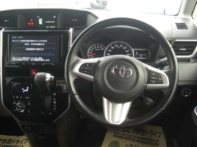 ルーミー（新潟県新潟市江南区）画像7