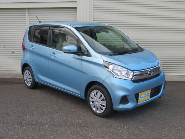 デイズ（新潟県新潟市中央区）