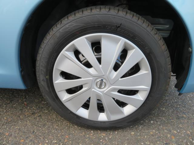 デイズ(新潟県新潟市中央区)