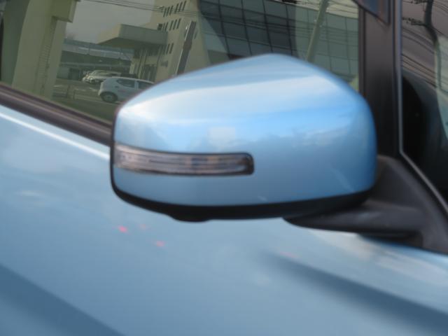 デイズ(新潟県新潟市中央区)