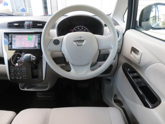 デイズ(新潟県新潟市中央区)