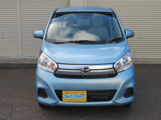 デイズ(新潟県新潟市中央区)