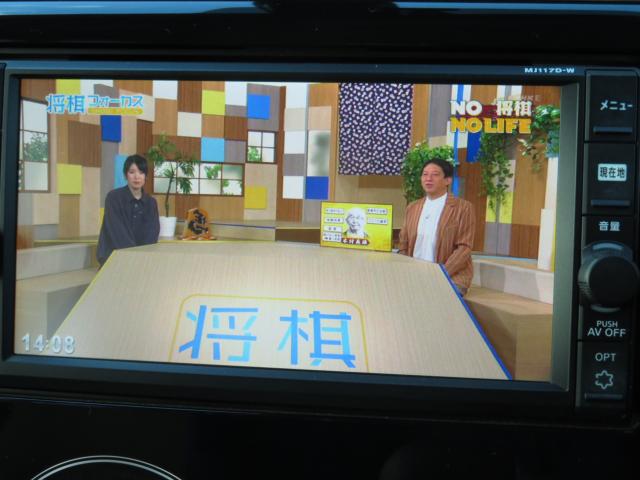 デイズ(新潟県新潟市中央区)