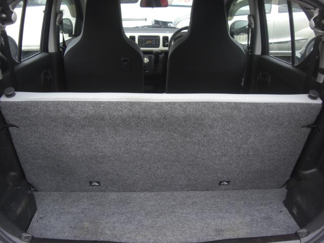 アルト(新潟県新潟市江南区)