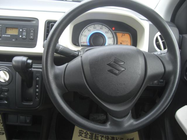 アルト(新潟県新潟市江南区)