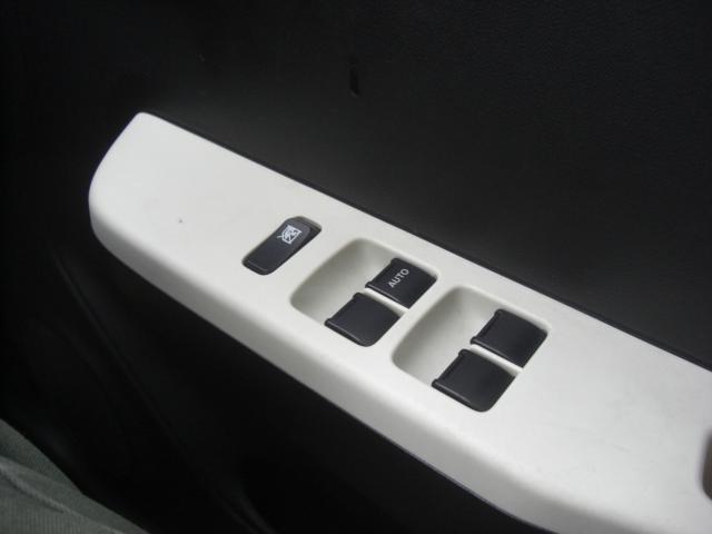 アルト(新潟県新潟市江南区)