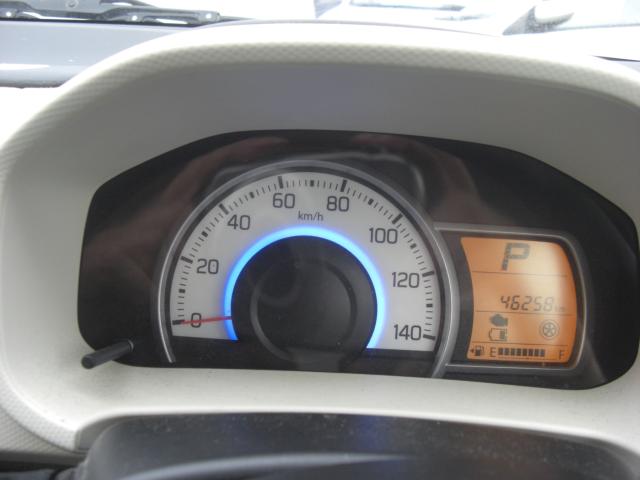 アルト(新潟県新潟市江南区)