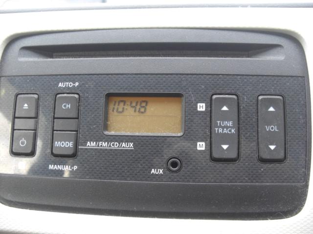 アルト(新潟県新潟市江南区)