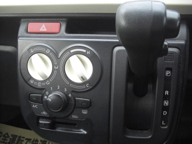 アルト(新潟県新潟市江南区)