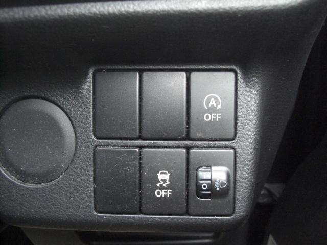 アルト(新潟県新潟市江南区)