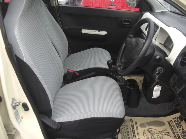 アルト(新潟県新潟市江南区)