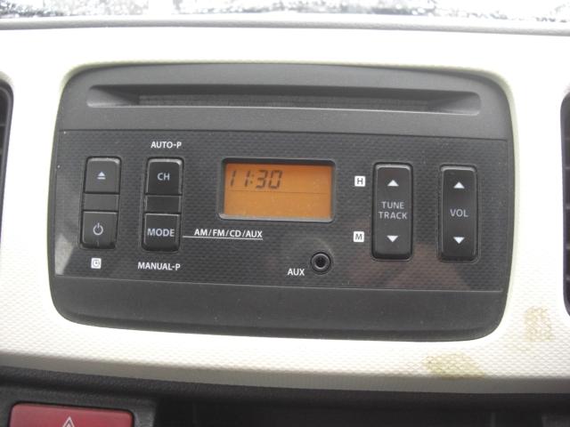 アルト(新潟県新潟市江南区)