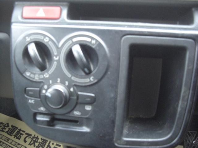 アルト(新潟県新潟市江南区)