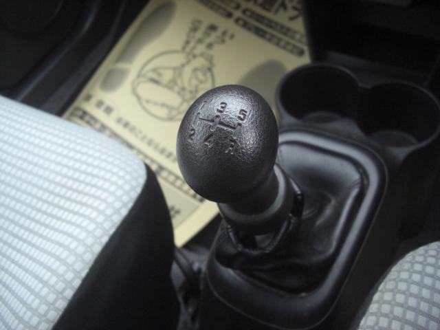 アルト(新潟県新潟市江南区)