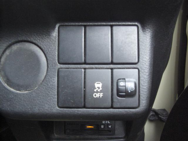 アルト(新潟県新潟市江南区)