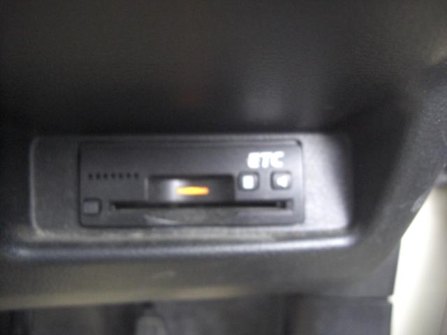 アルト(新潟県新潟市江南区)