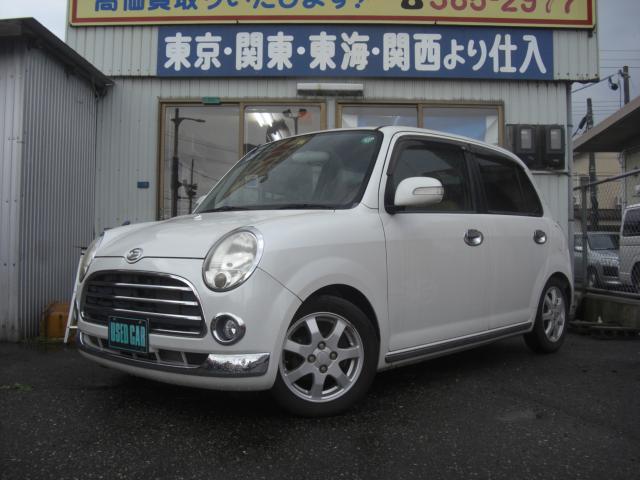 ミラジーノ（新潟県新潟市江南区）