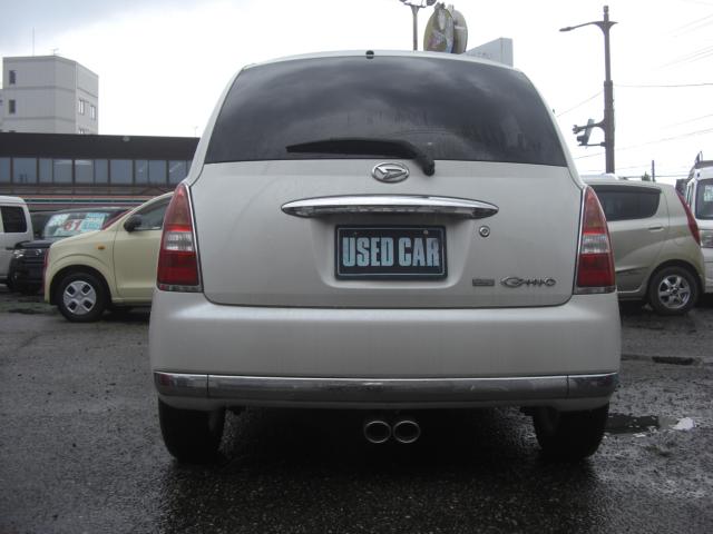 ミラジーノ（新潟県新潟市江南区）