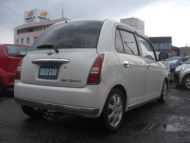 ミラジーノ（新潟県新潟市江南区）