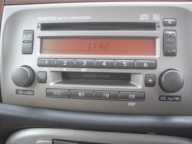 ミラジーノ（新潟県新潟市江南区）