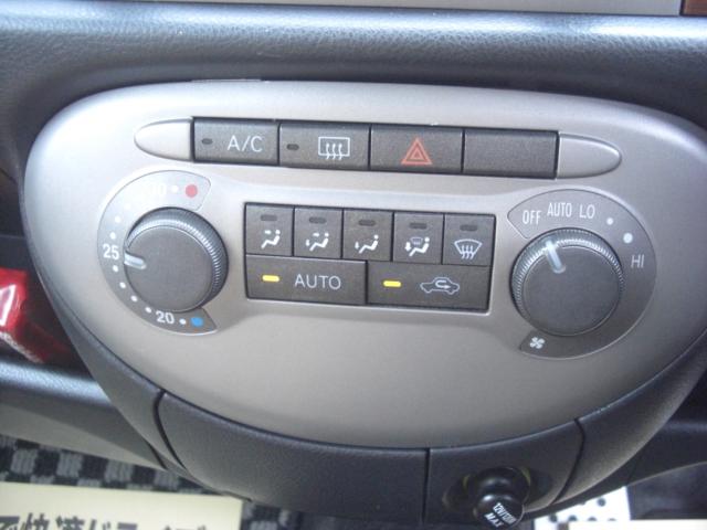 ミラジーノ（新潟県新潟市江南区）