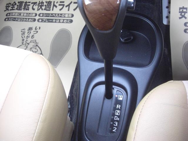 ミラジーノ（新潟県新潟市江南区）