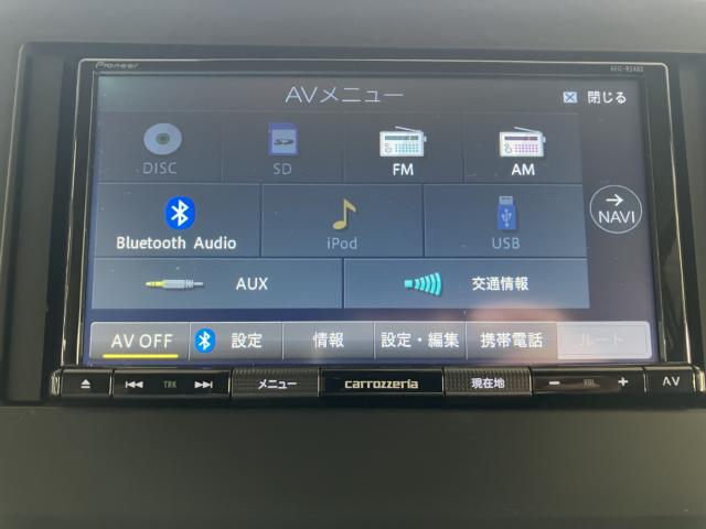 デイズ（新潟県新潟市西蒲区）