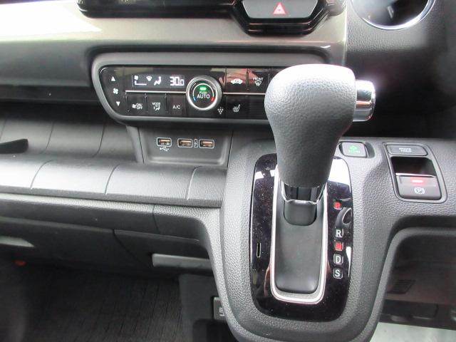 N-WGNカスタム（新潟県柏崎市）画像13