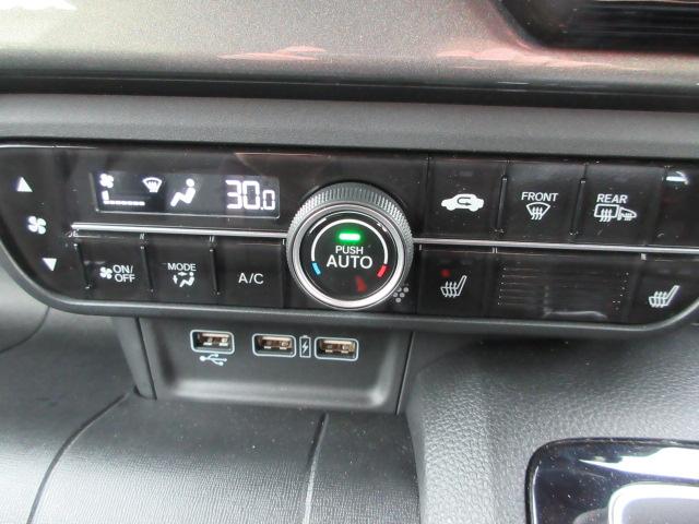 N-WGNカスタム（新潟県柏崎市）画像14