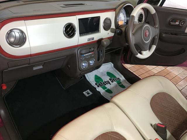 アルトラパン(新潟県新潟市西区)