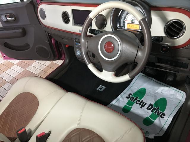 アルトラパン(新潟県新潟市西区)