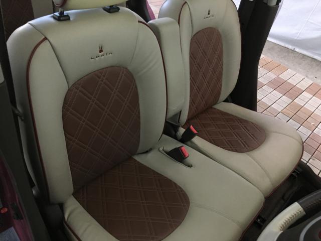 アルトラパン(新潟県新潟市西区)