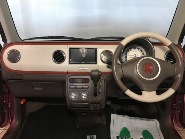 アルトラパン(新潟県新潟市西区)