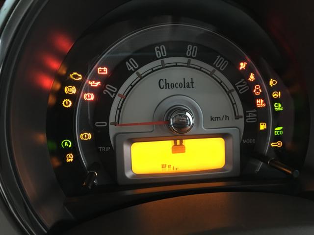 アルトラパン(新潟県新潟市西区)