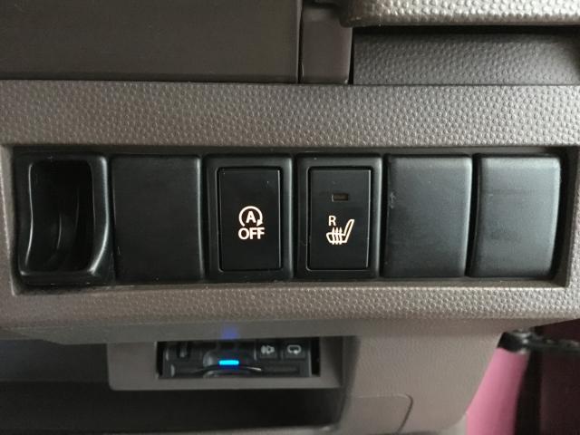 アルトラパン(新潟県新潟市西区)