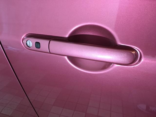 アルトラパン(新潟県新潟市西区)