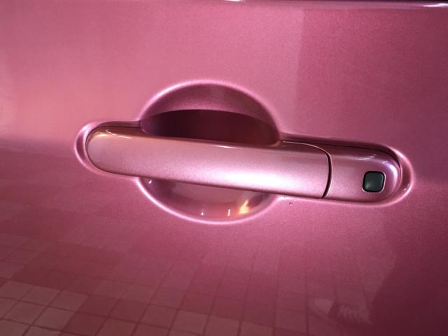 アルトラパン(新潟県新潟市西区)