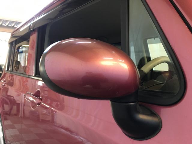 アルトラパン(新潟県新潟市西区)