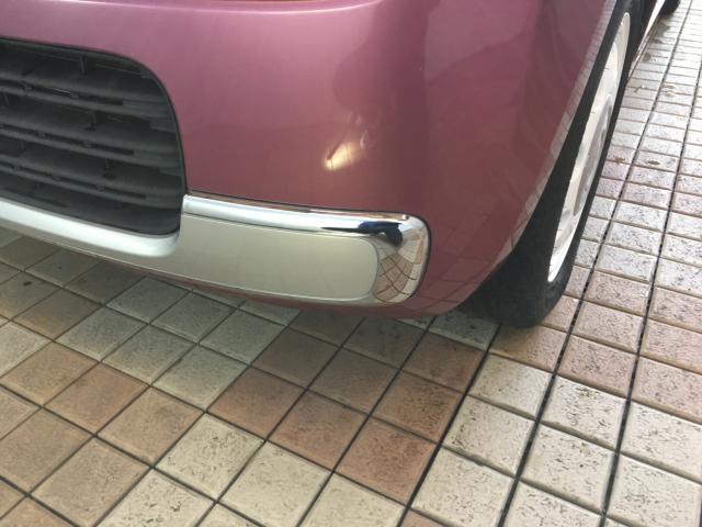 アルトラパン(新潟県新潟市西区)