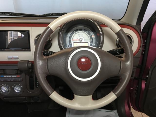 アルトラパン(新潟県新潟市西区)